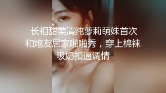 [2DF2]漂亮的大二美女正睡觉呢 被刚回来的男友拉起来打一炮再说 - [BT种子]