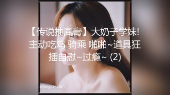 在职护士淫乱觉醒▌小曼▌制服诱惑下制服姐夫 给姐夫采精 终于尝到念念想的鸡巴 让姐夫后入内射