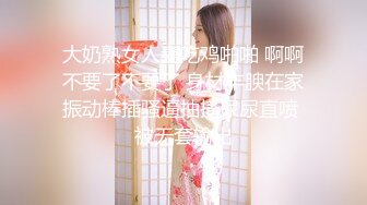 【新片速遞 】 小美眉 小穴被摸的出白浆了 被无套输出 这小贫贫乳能抓着算我输 