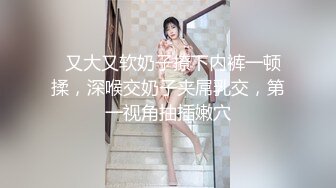  熟女人妻 别害羞放松兄弟悠着点她很久没有做了 宝贝看一下逼逼别挡着我不拍脸