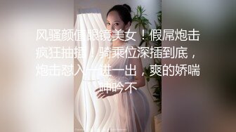 [原创] 两个奶子20斤，超级巨乳反差婊【陌陌探探过时了！用下面简阶的】