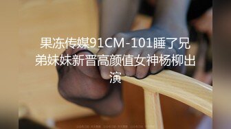 愛豆傳媒 ID5374 同學聚會再操已為人妻的學妹 小喬