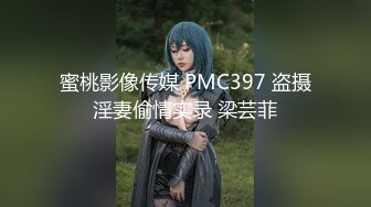 (sex)20230924_初中姐妹花_1226760850