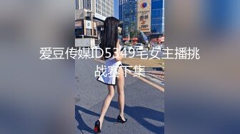 隔壁办公桌168女同事带我去她家