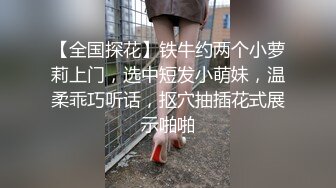 小骚妇的性福生活，全程露脸让小哥吃奶舔逼，这鸡巴好大深喉口交，无套抽插，床上床下爆草抽插，浪叫呻吟