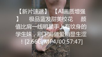 红发肉臀美女HotlineAurora资源合集【40V】 (38)