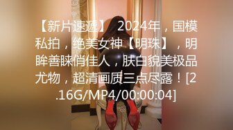 蜜桃影像傳媒 PME253 可愛妹妹找親哥解決性需求 欲望上腦急需哥來猛操騷逼救火 孟若羽