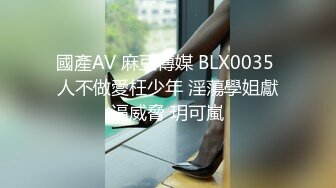 90小骚妹的自拍完整版