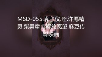 ✿高校女大学生✿校园女神被金主爸爸蹂躏爆操，网袜黑丝制服诱惑被干的哭腔呻吟，顶级白富美超极品反差婊