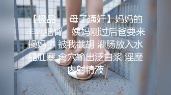 内裤哥广州某豪华洗浴中心高价钱操了一个178CM身材性感的黑丝女公关，搞的时间太长,美女不情愿了！