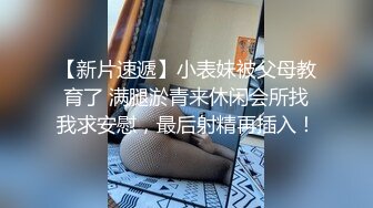 大像传媒之泰國混血人妻的豔遇用豐滿巨乳誘惑我