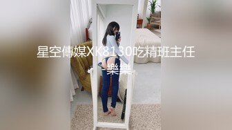 carib_111016-300早抜き水谷心音BEST2016-11-10水谷心音