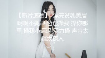 运动女孩 初登场的!