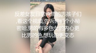 长相甜美的美女