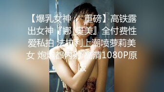 國產自拍 90後女友 邊看電視邊做