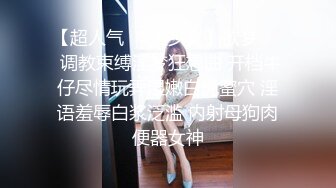 超级有气质的漂亮女神【小野猫】下海以来首次被操！女神终究还是被人骑了，微卷发太搭了，苗条身材 贫乳