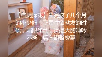 (中文字幕) [MKON-046] 普段真面目でエッチなことにも興味なさそうな彼女の裏アカを発見してしまった 伊藤かえで