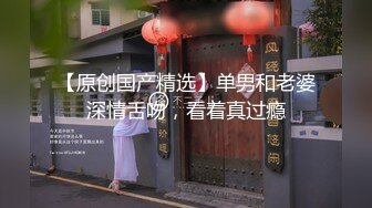 ~虽然生过孩子但是身材依然炸裂~吭吭唧唧的超骚