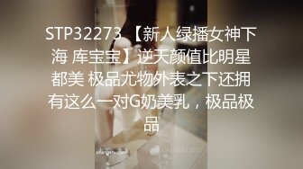 偷拍良家妇女的私密生活，私密保健会所【SPA养生之道】荡妇一直装逼 手指刚插进去就开始浪叫了