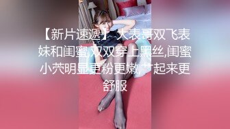 变态胖子往小姐姐逼里倒水抱起来狂操