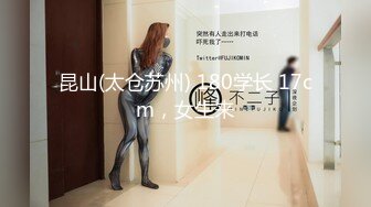 李莉啪啪私拍视频完整版