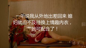 極品美乳翹臀尤物歆公主罕見露臉口交無套側插白漿四溢／嫩模王馨瑤演繹叛逆在校學生妹勾引哥哥打炮等 720p