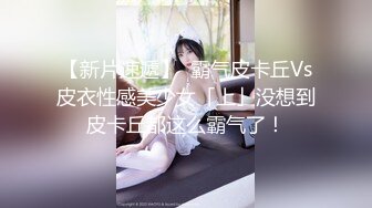 ヤリマンドキュメント かなちゃん（20） 歯科受付 File01