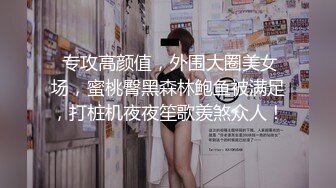 水电工酒店暗藏摄像头偷窥妖艳的红唇少妇洗澡