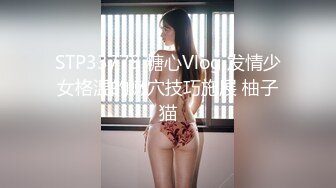 STP32692 麻豆传媒 兔子先生监制 DAD0017-EP33 爸气十足