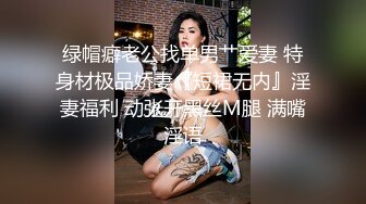 stripchat来了一个极品【Olivia】童颜巨乳小萝莉，还在上学，男朋友调教