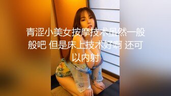  儒雅素颜巨乳妹子露脸 男友双手搓奶子，小穴干净粉嫩无套啪啪 巨乳乳交享受其中