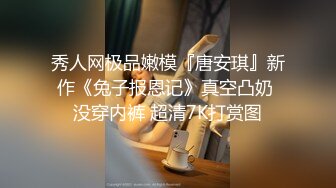 无锡男模会所,妈咪带直男鲜肉黄播