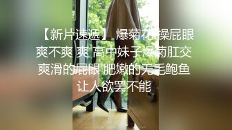 《顶级✅网红泄密》价值万元被斗鱼无限期封停的宅男女神【溪子】定制私拍，露三点肛塞道具紫薇全裸ASMR