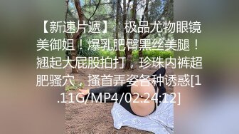 STP33286 風騷人妻活好不粘人，全程露臉玩的敞亮跟大哥激情啪啪給狼友看，69口交大雞巴讓大哥摳舔吸弄各種抽插