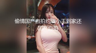 【极品泄密】纹身美女很认真的吃男友的鸡巴，被后入操的淫水直流