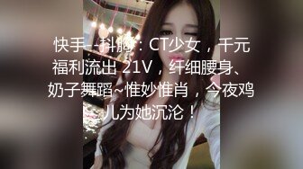 ?爆欲少女? 最强高潮蜜汁白虎嫩鲍美少女▌Yua▌JK装的反差少女 狼牙AV棒肆虐蜜穴??炮机多轮强制高潮美极了