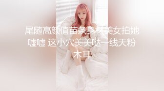 kcf9.com-【精彩偷拍】大学生嫖妓，【搞黄第一名】，苗条小少妇，美腿蜜桃臀，掰开舔逼爽的颤抖