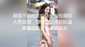 猥琐摄影师找美女模特酒店私拍 干完活先加钱打一炮 完美露脸