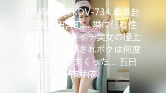 【绿帽淫妻❤️性爱狂】和老铁一起3P享受极品骚货女友的淫荡小穴 前裹后操 这么淫荡必须两根J8才能满足