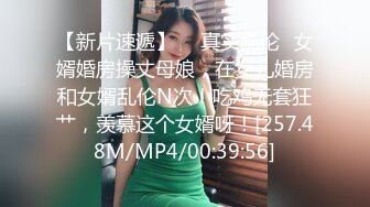 顶级气质双女神诱惑168CM顶级美腿站立一字马操逼按住双腿抽插白虎美穴.