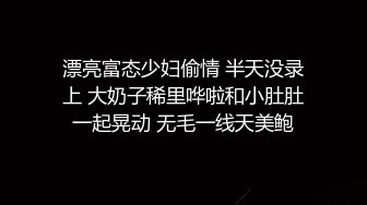 【极品厕拍】御姐女神超靓小姐姐嘘嘘 罕见刁钻双视角 尿都飚到镜头上了 超清晰超近距离