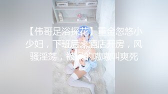 【新片速遞】2022.1.11，【骚妇小姐姐】，良家换妻，中年夫妻生活真精彩，两男两女家中淫乱盛宴，高潮不断浪叫，玩得真开放