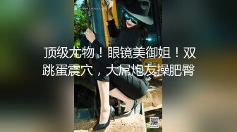 CB站身体柔软的大奶蜜桃臀小姐姐angella_kleee 直播合集 (12)