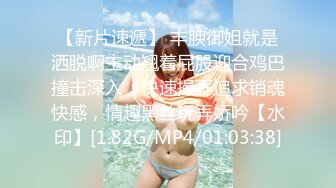 【新速片遞】巨乳骚妈的日常vlog 挺着无双美艳的G杯豪乳梳妆打扮时不时还向你抛媚眼 这谁能顶得住啊！