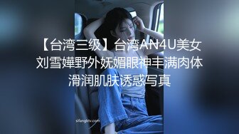 [推荐] 奶一打桩机,鲜肉弟弟嫩菊被大鸡巴无套疯狂抽插