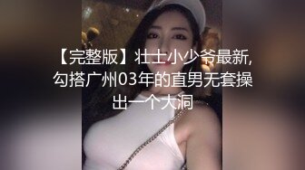 【新片速遞】   ❤️极品反差婊❤️超级美人颜值超高，十分淫荡，被男友艹得哇哇大叫，一边艹一边扇耳光简直不要太爽！[66.35M/MP4/00:01:55]