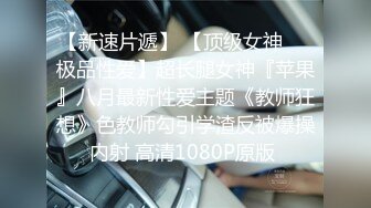 【精品】极品纹身型男与蜜桃臀奶狗 蜜桃臀被打的通红掌印清晰 姿势多样激情无限