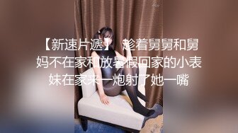 棚户区嫖娼学生装站街女大战百男 (43)