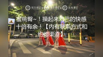  黄毛PUA少妇杀手历经数月终于征服极品人妻美少妇平坦小腹奶子硕大身材很顶关键是性爱技术一流