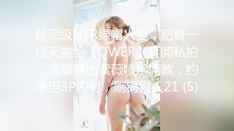 70后美妈妈 ·不惧时光优雅到老~  和儿子乱伦，心甘情愿当狗奴伺候妈妈